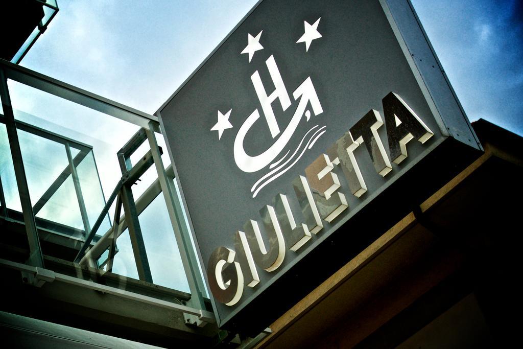 Hotel Giulietta 西尼加利亚 外观 照片